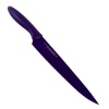 Kershaw Pure Komachi 2 9 Slicing Knife (Purple) AB5067