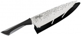 Kershaw LUNA CHEFS 8 W/SHEATH - AB7066