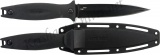 Kershaw SECRET AGENT - 4007