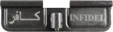 Infidel AR-15 Laser Engraved Ejection Port Dust Cover