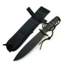 Ontario Gen II 8543 (SP43) 8 Inch Blade Kraton