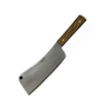 Ontario 76-7 CLEAVER CHOPPER - 7060