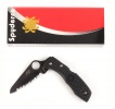 Spyderco SALT 1 BLACK BLADE/H1 - C88SBBK