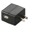 Streamlight AC USB WALL ADAPTER - 22058