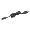 Streamlight USB TO USB CORD - 22070