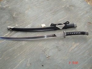 United Cutlery Imperial Samurai Antique Silver Sword UC1352ASN