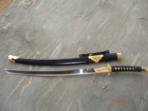 United Cutlery Imperial Samurai Sword Gold knives UC1352GDN