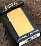Zippo Slim High Polish Gold Plated Lighter 1610G