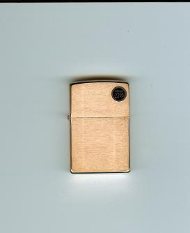 Zippo Brushed Rose Gold lights 200RG