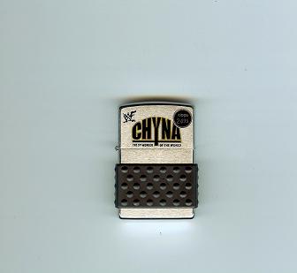 Zippo Brshd Chrm Chyna lights 200WWF712
