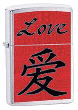 Zippo “Love Brushed Chrome Windproof Lighter 24263