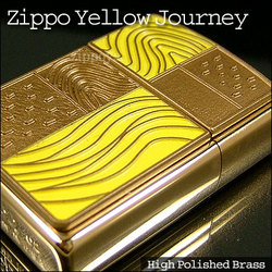 Zippo Yellow Journey lighter (model 433) 