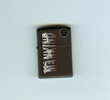 Zippo BLACK MATTE MANKIND - 218WWF703