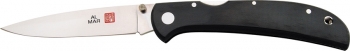 Al Mar Eagle Ultralight 2oz Black Micarta Handles  AM5B2