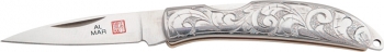 Al Mar Al Mar Osprey Engraved knives AME1001SS