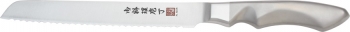 Al Mar Ultra Chef Bread Knife knives AMSCB
