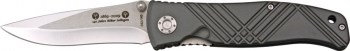 Boker Boker Jetstream Anniversary. knives 056