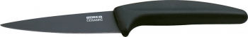 Boker 130CXS Ceramic Paring Utility Knife