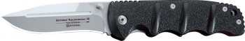 Boker Boker Magnum Series knives M74