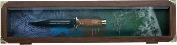 Browning Dwight D. Eisenhower… knives BR004