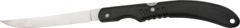 Rite Edge Folding Fillet knives CN210815