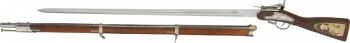 China Robert E Lee Rifle Sword Knives CN926802