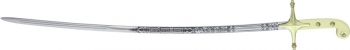 Cold Steel Marines Officers Sword knives 88MOS