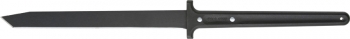 Cold Steel Two Handed Katana Machete knives 97THK