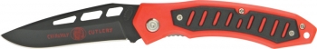 Frost Frost Black Squall Folder. Knives F16674R