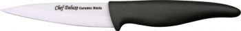 Frost Frost Ceramic Paring Knife. Knives FG2022