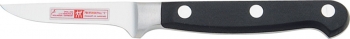 Henckels Professional S Vegetable Paring Knife 31020-063