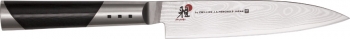 Henckels Henckels Miyabi 7000 D Chutoh Knives HK21683