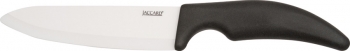 Jaccard Chefs Knife 6 inch knives JC200906