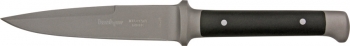Kershaw Kershaw Military Knife. knives 4351