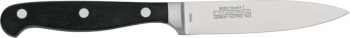 Kershaw Kershaw Forged Paring Knife. knives 9586