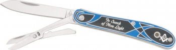  Lodge Brand Masonic Folder LB001