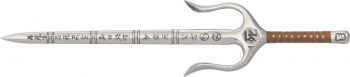 Elektra Sai Letter Opener LH1637