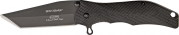 Meyerco Meyerco Maxx-Q BESH Wedge. Knives MC3202