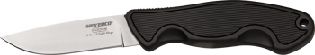 Meyerco Caping Knife Knives MC6121