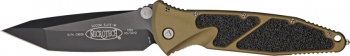  Socom Elite Tan MCT1621TA