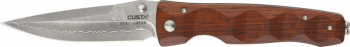 Mcusta Damascus Tactility knives MCU122D