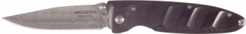Mcusta Damascus Knife MC-0012D