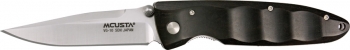 Mcusta Damascus African Ebony Wood Knife MC-0023D
