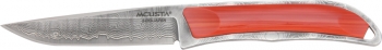 Mcusta Slim Line Fixed Blade Series knives MCU64D