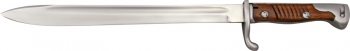 Movie Items German 98 Butcher Blade… MRP403429