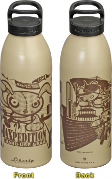 Maxpedition Maxpedition Water Bottle - Lan gear bags MXLB32LANDD