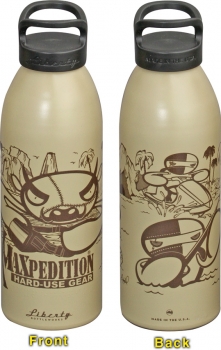 Maxpedition Maxpedition Water Bottle - Sea gear bags MXLB32SEAD