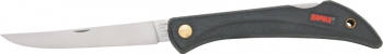 Rapala Folding Fillet knives NK03078