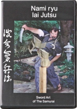 Paul Chen Paul Chen Nami ryu Iai Jutsu swords PCM01