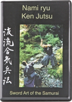 Paul Chen Paul Chen Nami ryu Ken Jutsu swords PCM04